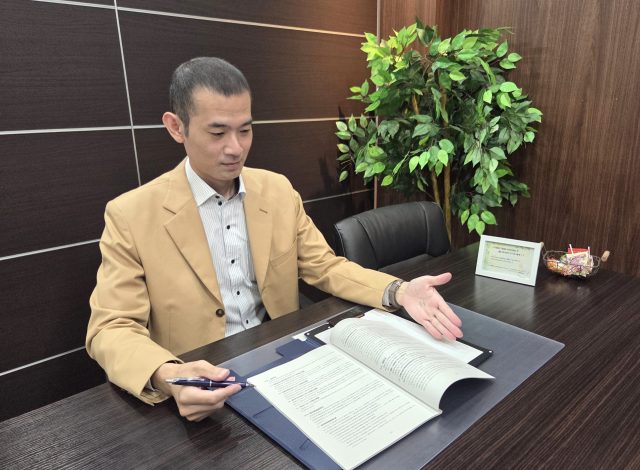 依藤　正純