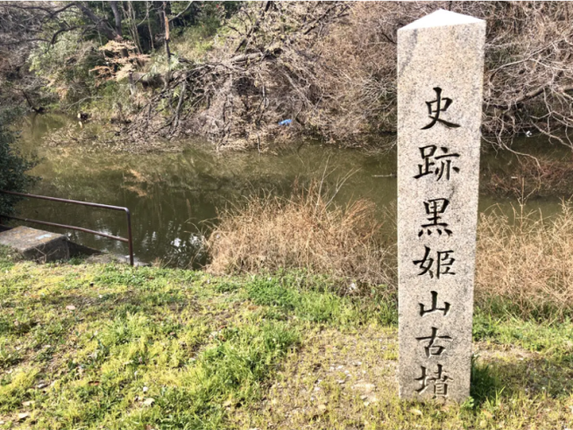 堺市美原区の不動産を購入・売却したい