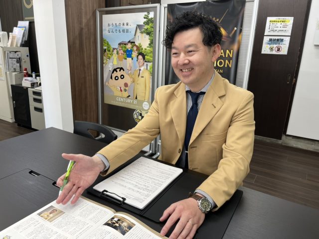 松永　雅史