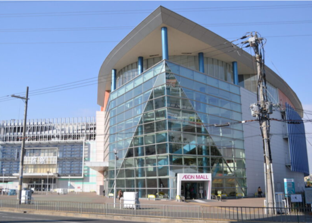 堺市北区の不動産を購入・売却したい