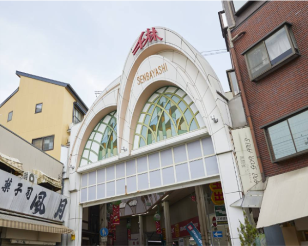 大阪市旭区の不動産を購入・売却したい