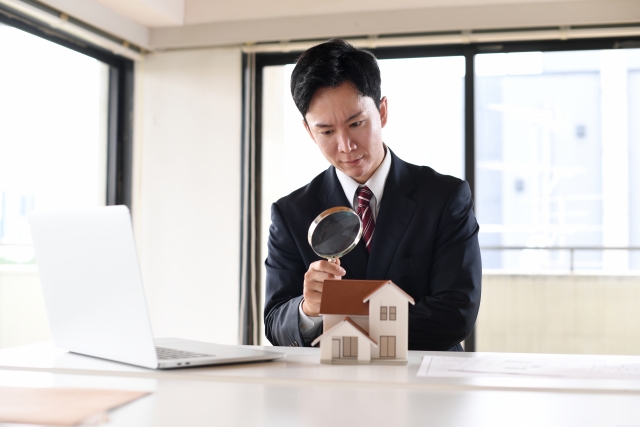 【不動産会社によって査定額が違うのは何故？】