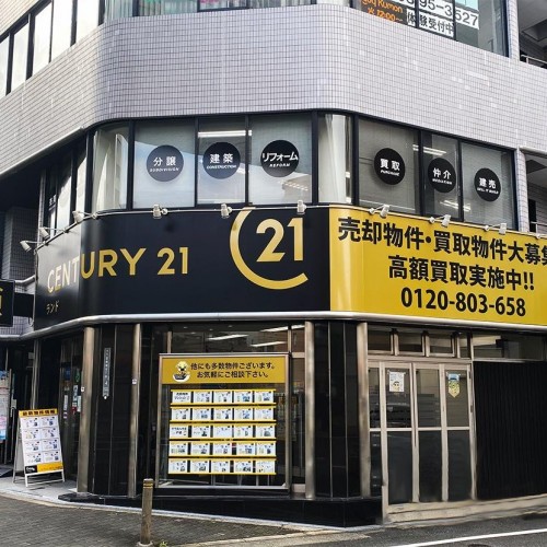 阿波座店